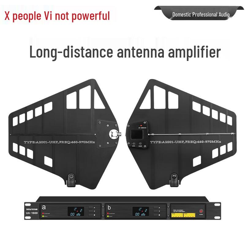 XEW Professional Audio Equipment (CN Version)