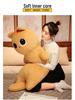 Japanese Fat Cat Plush Pillow Doll - Children's Comfort & Sleeping Pillow, Women’s Plush Toy
