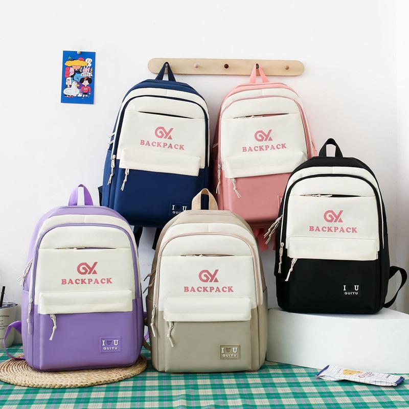 Four-piece Korean Style High capacity Backpack for Junior High School Students In The Campus New School Bag for Girls