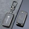 Leder Schlüsseletui für Dongfeng Peugeot 408/308/3008/4008/2008/5008 Metallmodelle