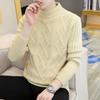 Autumn and Winter New Men's Clothing Student Thickened Twisted Korean Version Pullover Semi-turtleneck Knitted Sweater