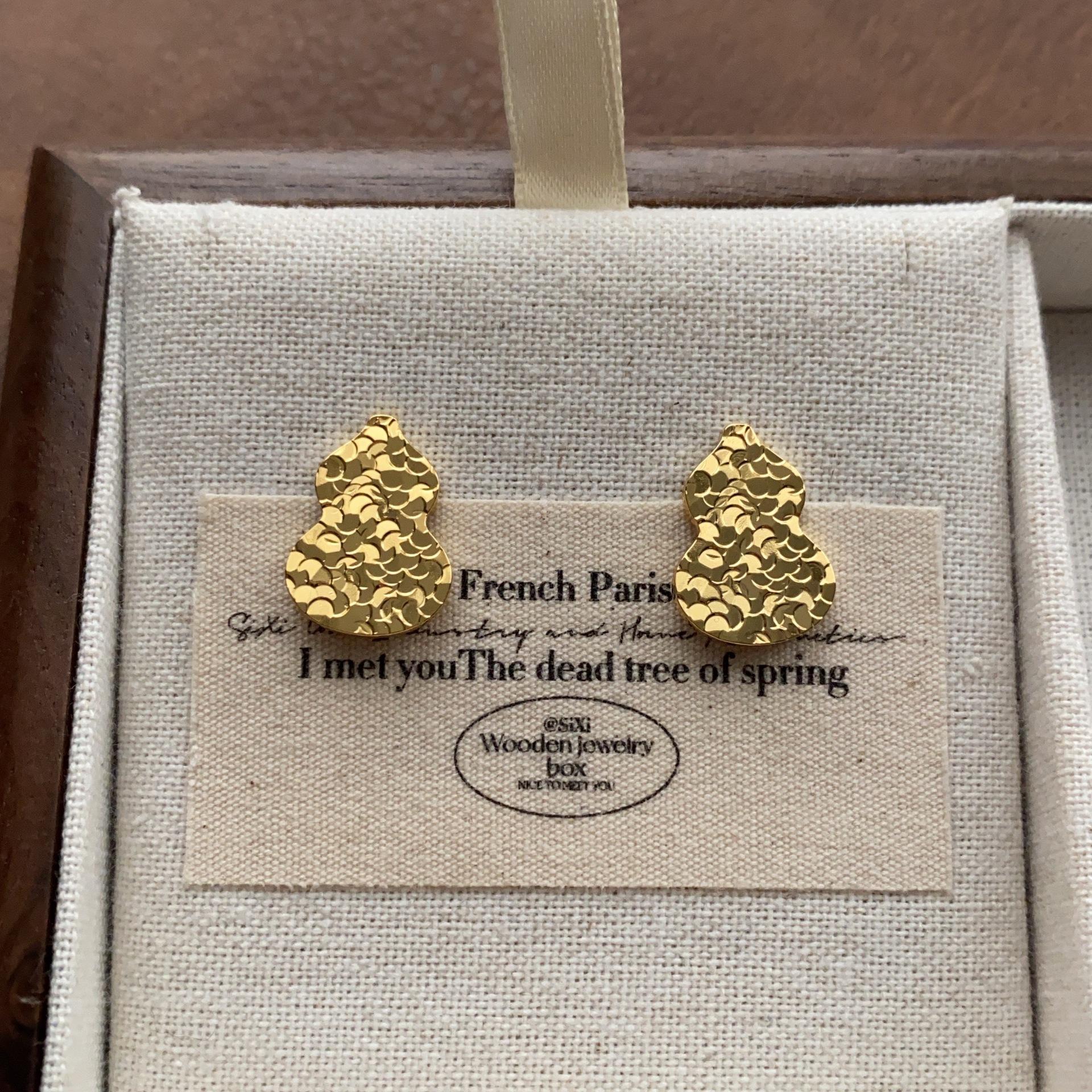 Retro metal geometric earrings smooth polished premium light luxury earrings niche simple exquisite fashion temperament earrings