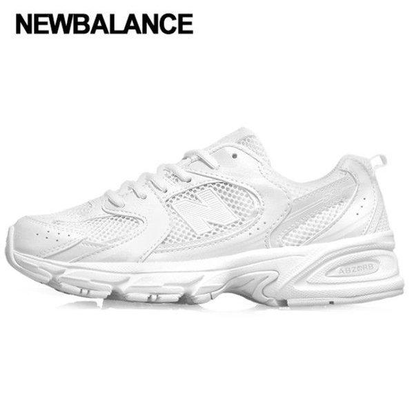 New Balance Galleria New Balance Kids 530 Sneakers Gr530pa
