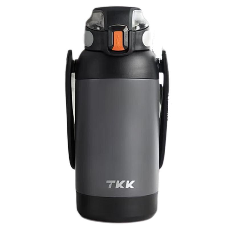 TKK Falcon 1.3L 316L Stainless Steel Thermos Flask