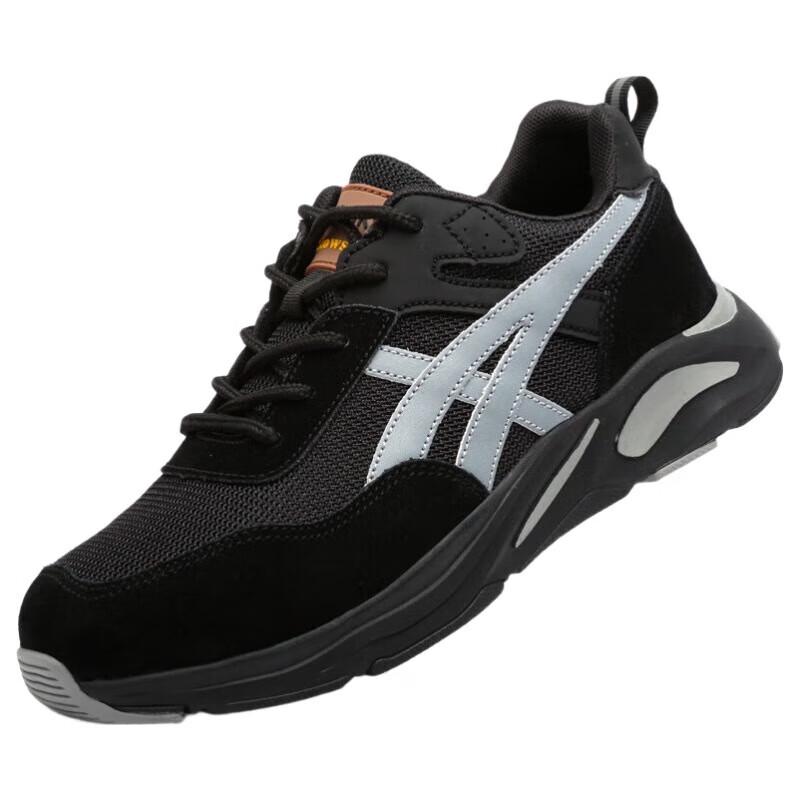 BoFuNiao Lightweight Breathable Work Shoes