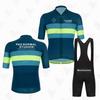 PNS Outdoor Cycling Suit Road Mountain Bike Cycling Suit Summer Short Sleeve Overalls 2026