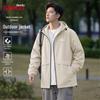 Baleno Men's Multi-functional Hooded Jacket