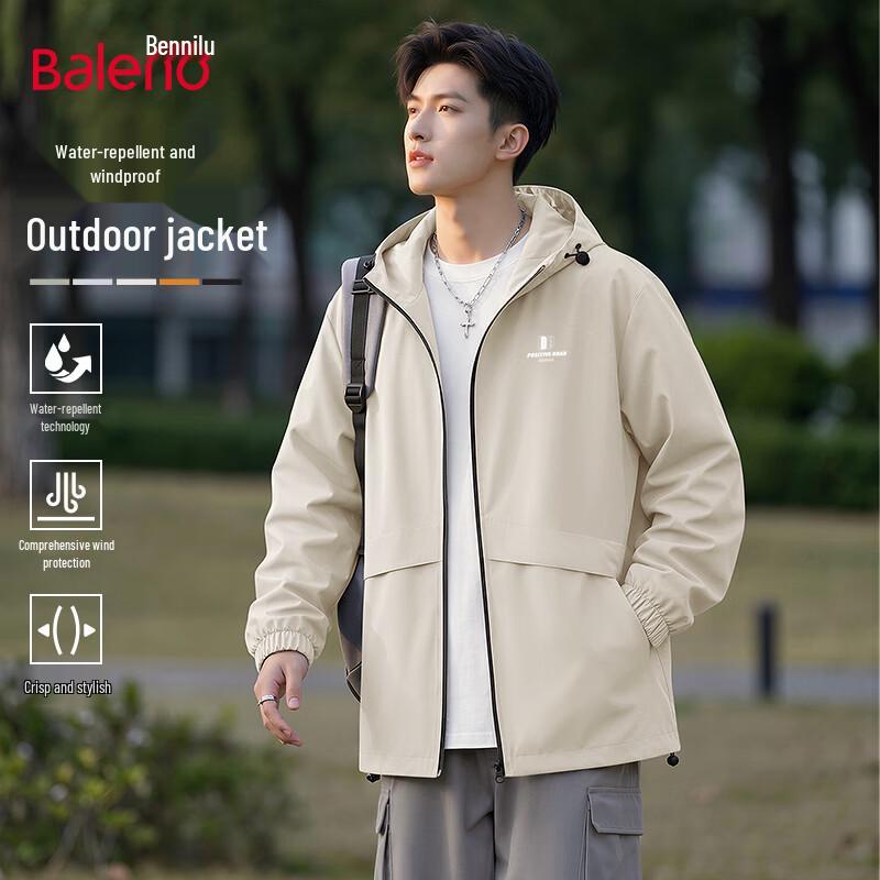 Baleno Men's Multi-functional Hooded Jacket