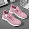 Summer Casual Women's Breathable Mesh Sports Shoes Outdoor Anti Slip Walking Lightweight Design 2025 Women's Pink Tennis Shoes