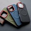 For iPhone 17 16 Promax 15 Pro Case  PU Leather Magnetic Wireless Charging Protective Back Cover Case CMDKNPCX