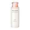 Elixir Lifting Emulsion EX 1 120 ml