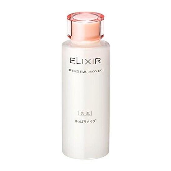 Elixir Lifting Emulsion EX 1 120 ml