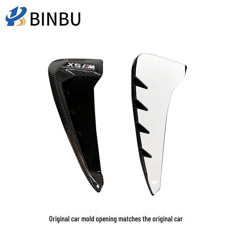 BMW X5 F15 Carbon Fiber Side Fender Air Vent Trim