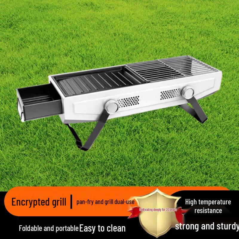 Portable Stainless Steel Charcoal BBQ Grill Set