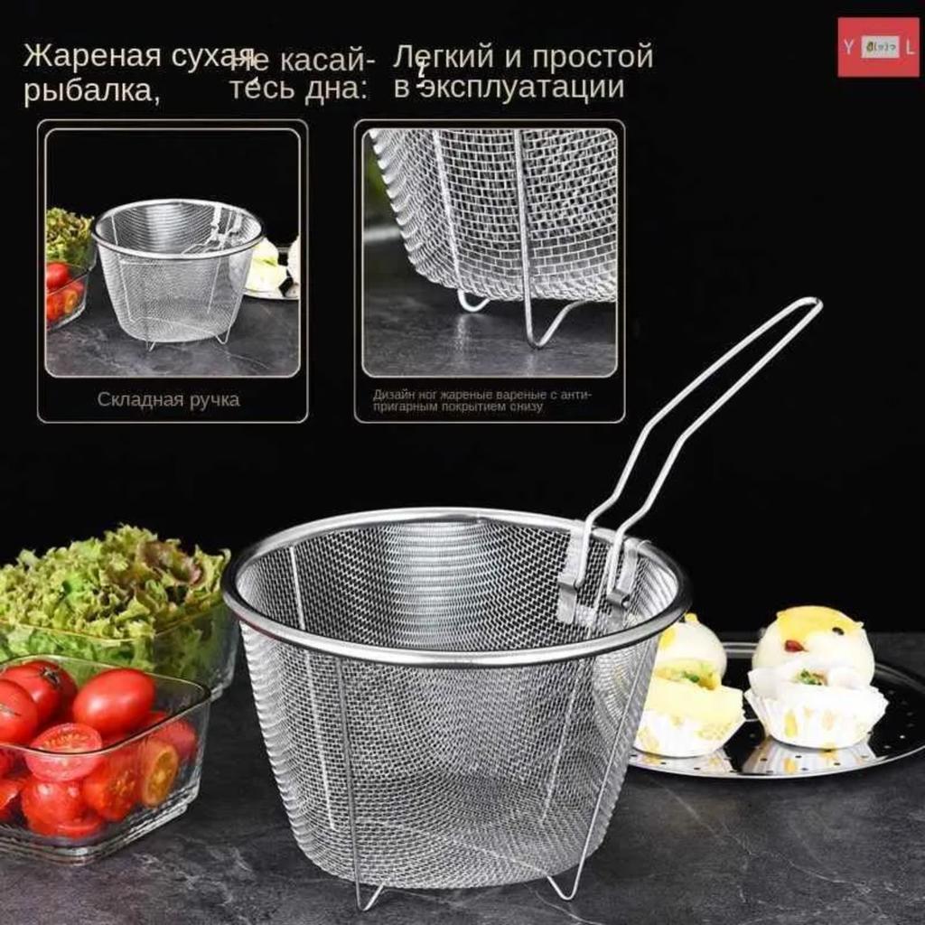 Fritöskorg i rostfritt stål, Vikbart durkslag, Nudelsil, Stort durkslag, Mjölsil, Kökfriteringsnät/skopa.