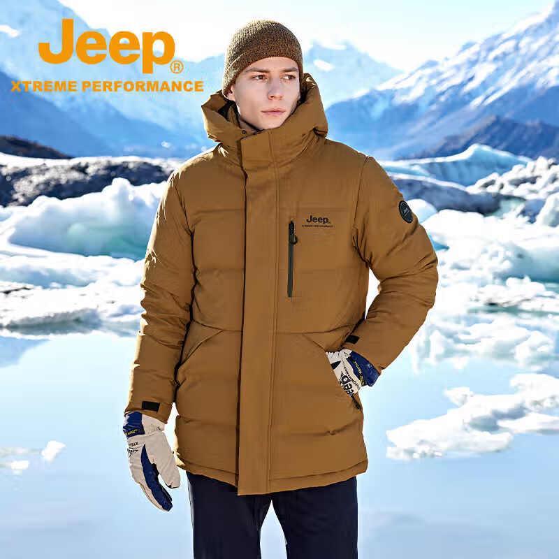 Jeep Outdoor 2-in-1 Fleece & Waterproof Jacket 4XL
