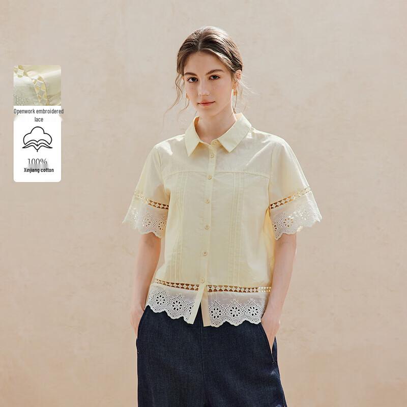 INMAN Women s Xinjiang Cotton Embroidered Short Sleeve Shirt L