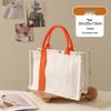 Dairuien Custom Canvas Tote Bag with Ribbon