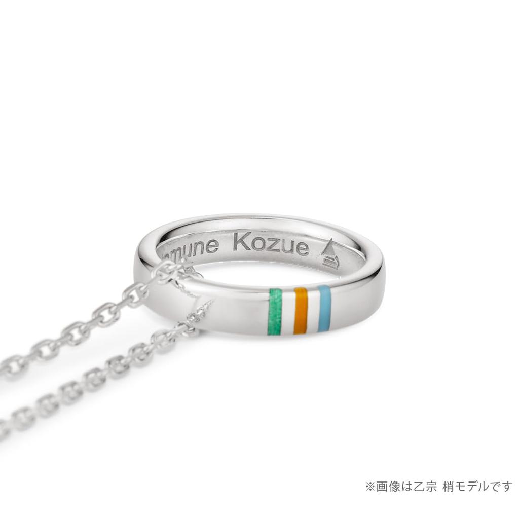 Love Hasunozora Academy School Idol Club Merchandise Unit Ring Necklace Model Class Popular Gift [U-Treasure] Live! Girls' Necklace, "Trize Bouquet"