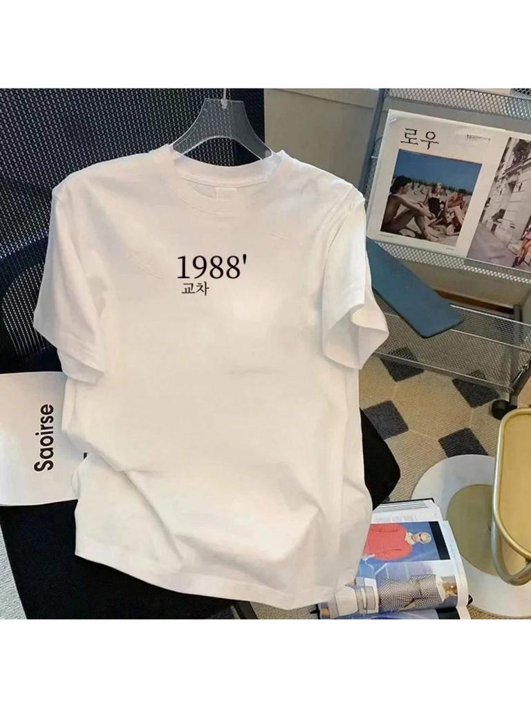 1988 Simple Digital Printing Summer Unisex's Loose Cotton Comfortable T-Shirt Casual Versatile White Round Neck T-Shirt Top