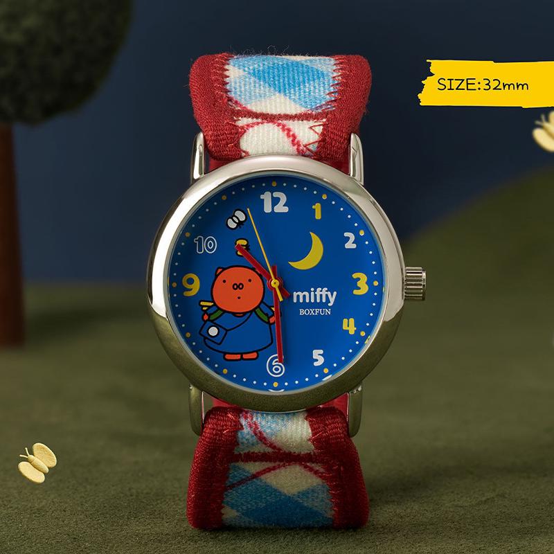 BOXFUN Miffy Find Yourself Series  Cute Cartoon Character Wristwatch Exquisite Collectible Decor Cute Trendy Toy Gift