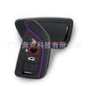BMW 3 Serie Blade Bilnøgle Silikone Cover: Passer til 320li, 325li, 330li Modeller.