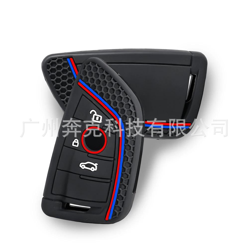 BMW 3 Serie Blade Bilnøgle Silikone Cover: Passer til 320li, 325li, 330li Modeller.
