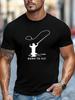 Men's Summer Fun Fishing Pattern T-Shirt Minimalist Solid Color Short Sleeve Top Fashion Versatile Skin Friendly Men's Clothing