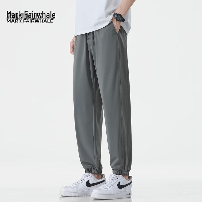 Mark Fairwhale Men's Ice Silk Tapered Casual Pants