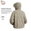 EASTERN CAMEL Couple's Lightweight Sun Protection Jacket