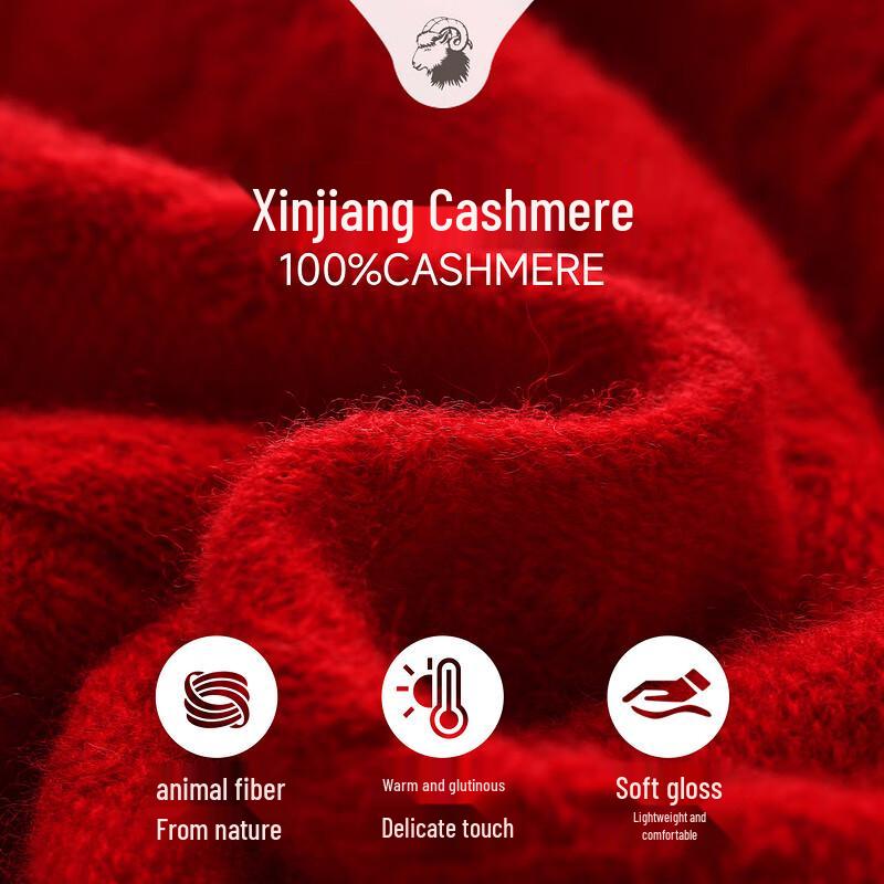 Zhao Jun Women's Chinese Style Jacquard Cashmere Sweater