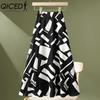 QICED 18 Color Women's Fashion Casual Summer Spring Skirt