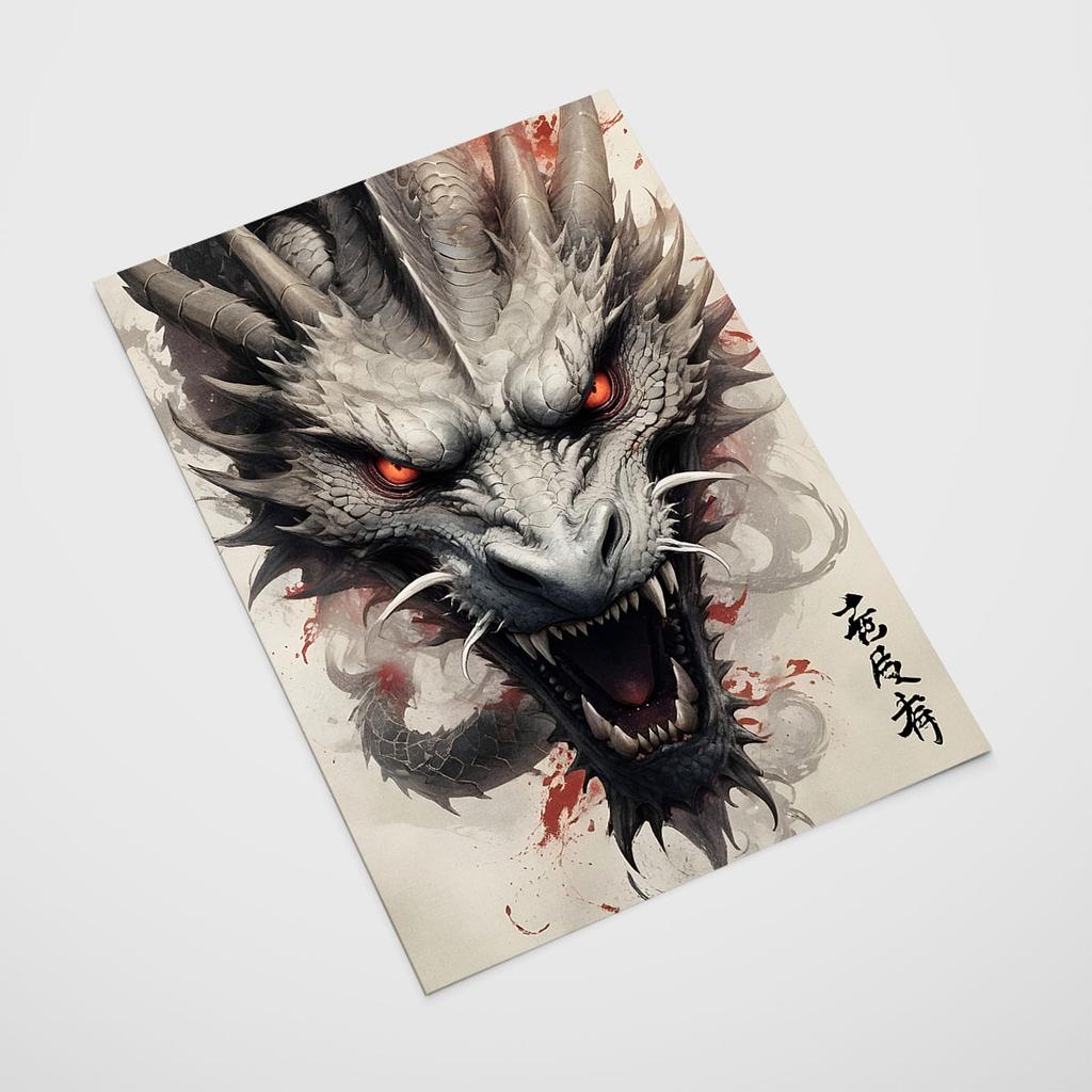 Poster Dragon Dragon