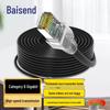 Basender Cat6 Outdoor Gigabit Ethernet Cable