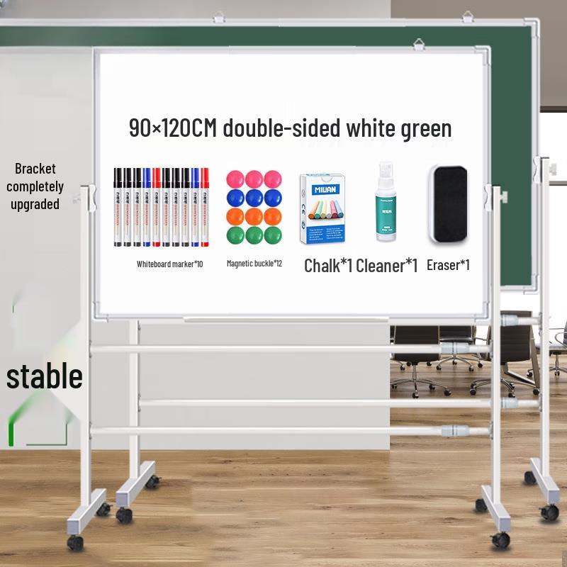 Zhu Chuang Jing Pin Magnetic Combination Whiteboard & Blackboard with Stand