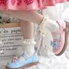 Xianuo 2022 Calzini da Donna Lolita Carini Giapponesi JK con Pizzo 084