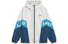 LINING ComfortableUnisex Jacket AFDU887-3