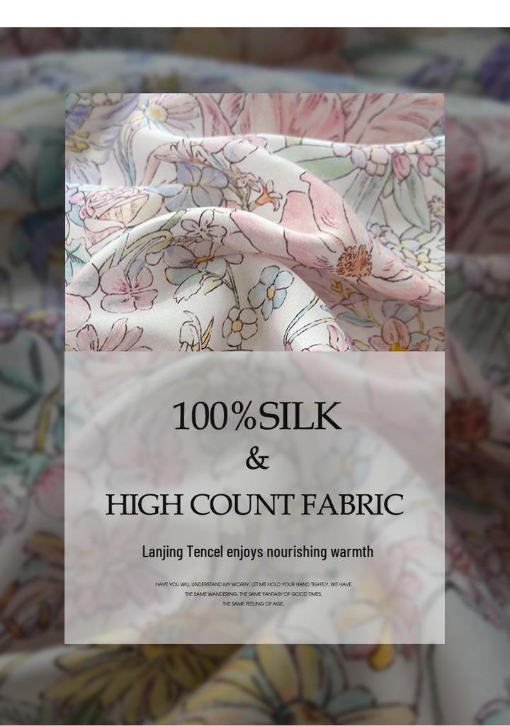 New 60s Lyocell Cool Feel Digital Print 4-Piece Bedding Set: Duvet Cover & Bed Sheet for 1.8m Bed