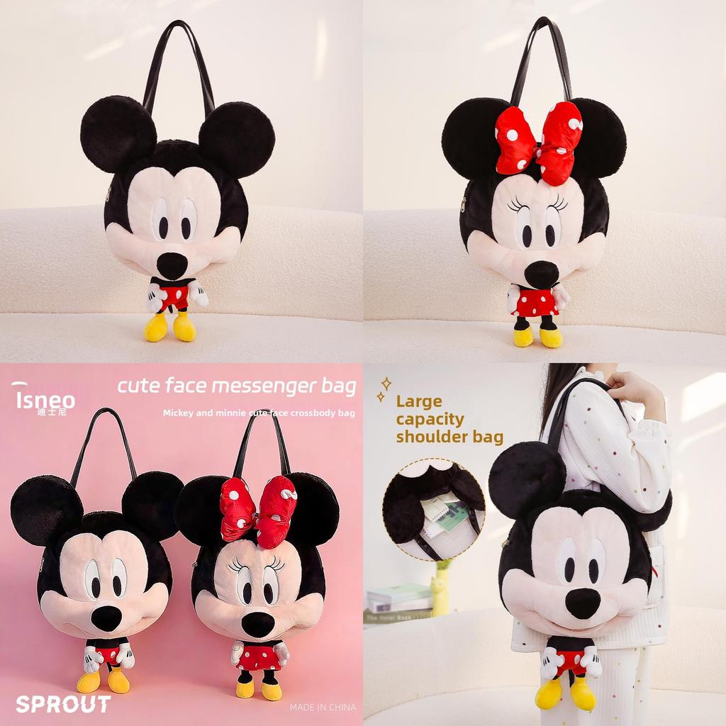 Disney Mickey Mouse Plush Shoulder Bag With Large Capacity For Casual Wear And Gifts