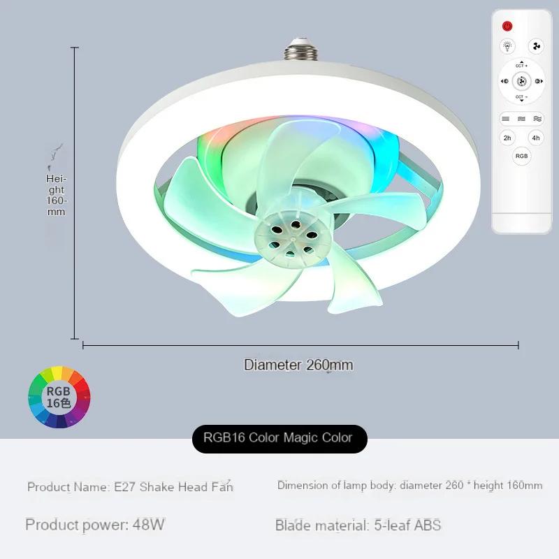 360° Rotatable Ceiling Fan Light 3 Colors/RGB 3-Speed E27 Socket Fan with Remote Control Timer For Bedroom Living Room Lighting