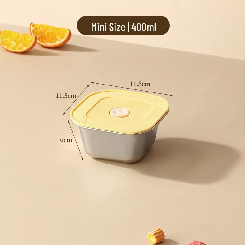 

Stainless Steel Fresh-keeping Bento Box Set