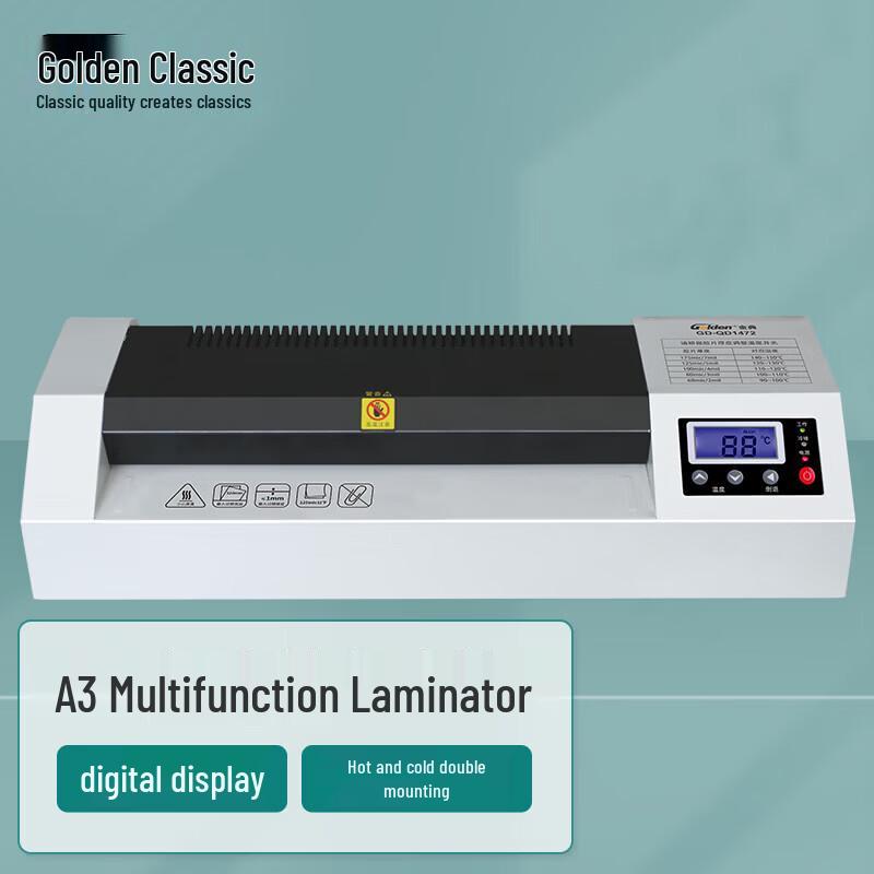 GOLDEN GD-QD1472 Document Laminator