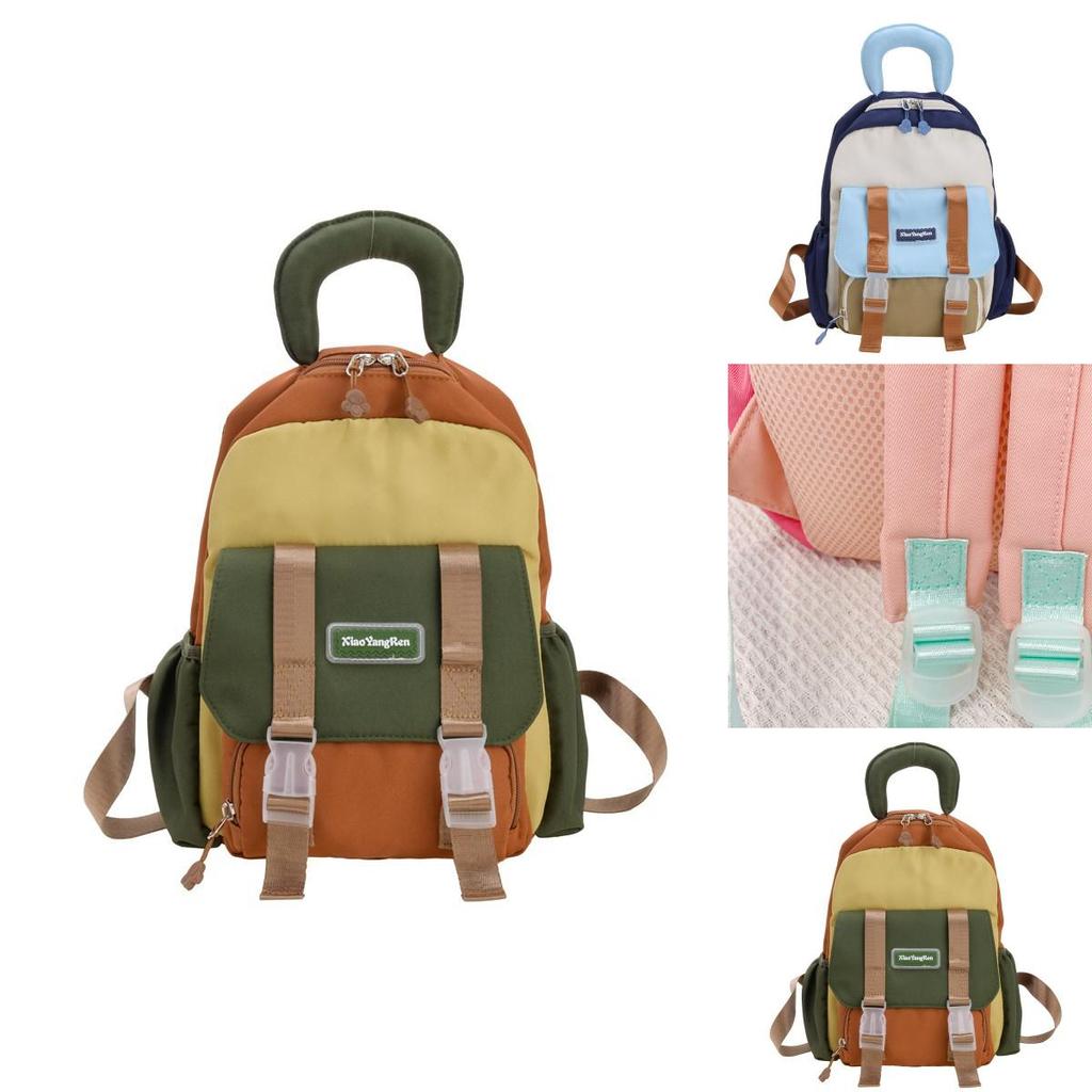 Cute Color-block Backpack For Boys And Girls Breathable Nylon School Bag