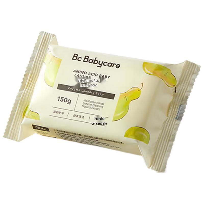 

Babycare Baby & Kids Antibacterial Laundry Soap