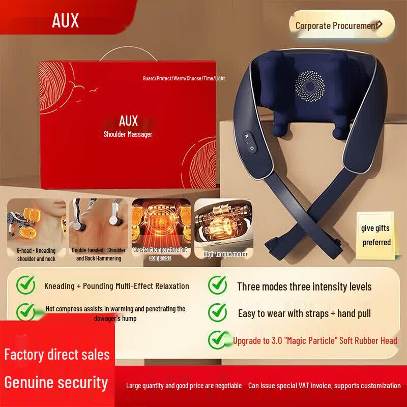 AUX Cordless Shoulder and Neck Massager Shawl CN plug (adapter included)