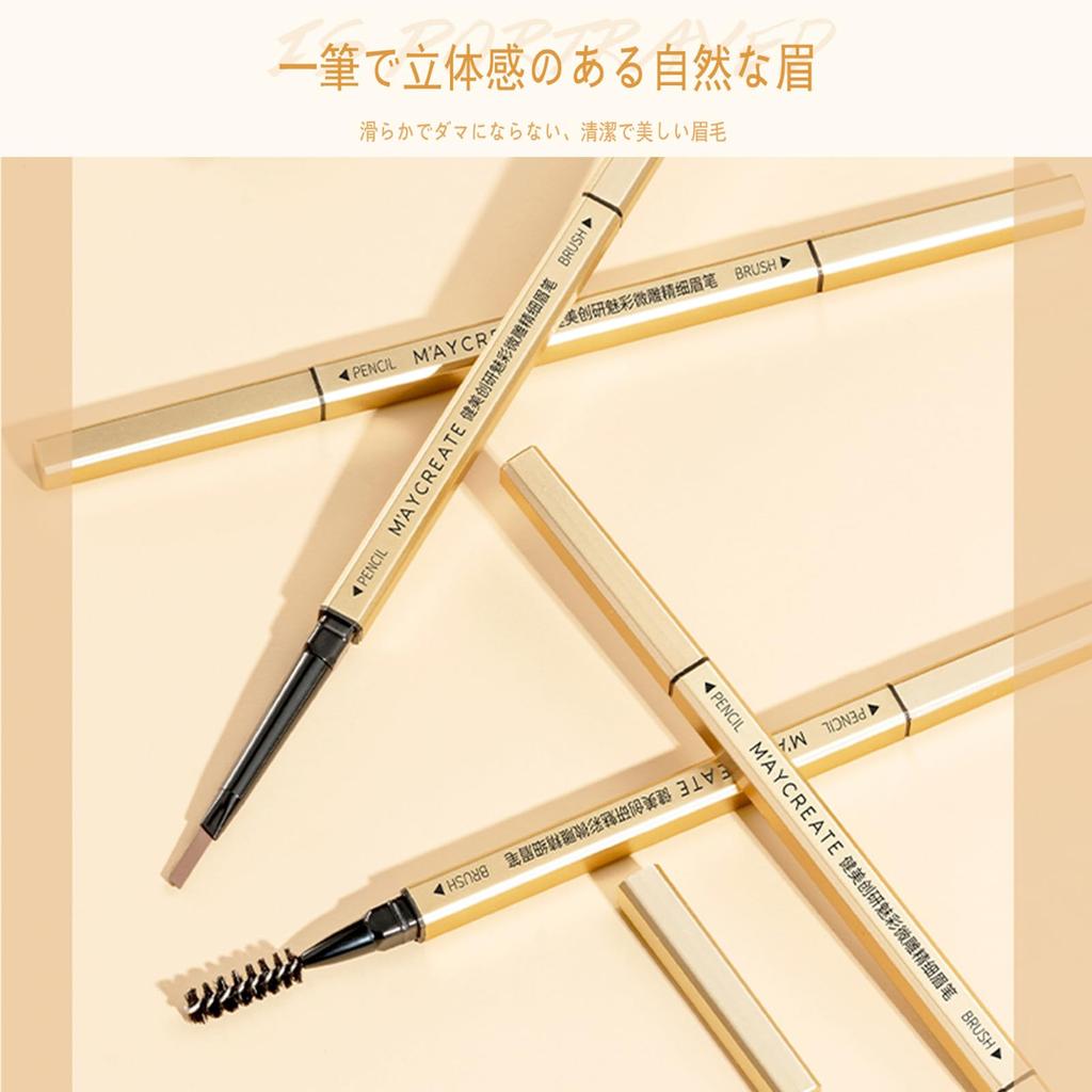 ZVEV sourcils doux sourcils naturels 6 types de sourcils sauvages duveteux imperméables et naturels (crayon à double pointe) recharge ultra-fine, brosse, sourcils,