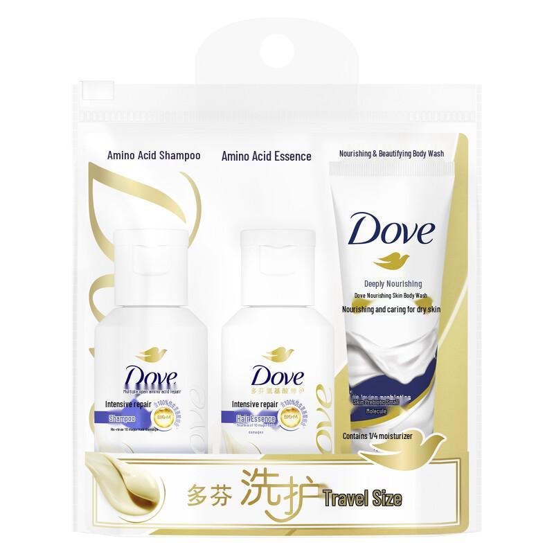 

Dove Intensive Repair Travel Set