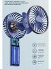 S17 Silent USB Handheld Fan: Portable, Dual Battery, Long Life, Digital Display, Powerful Airflow