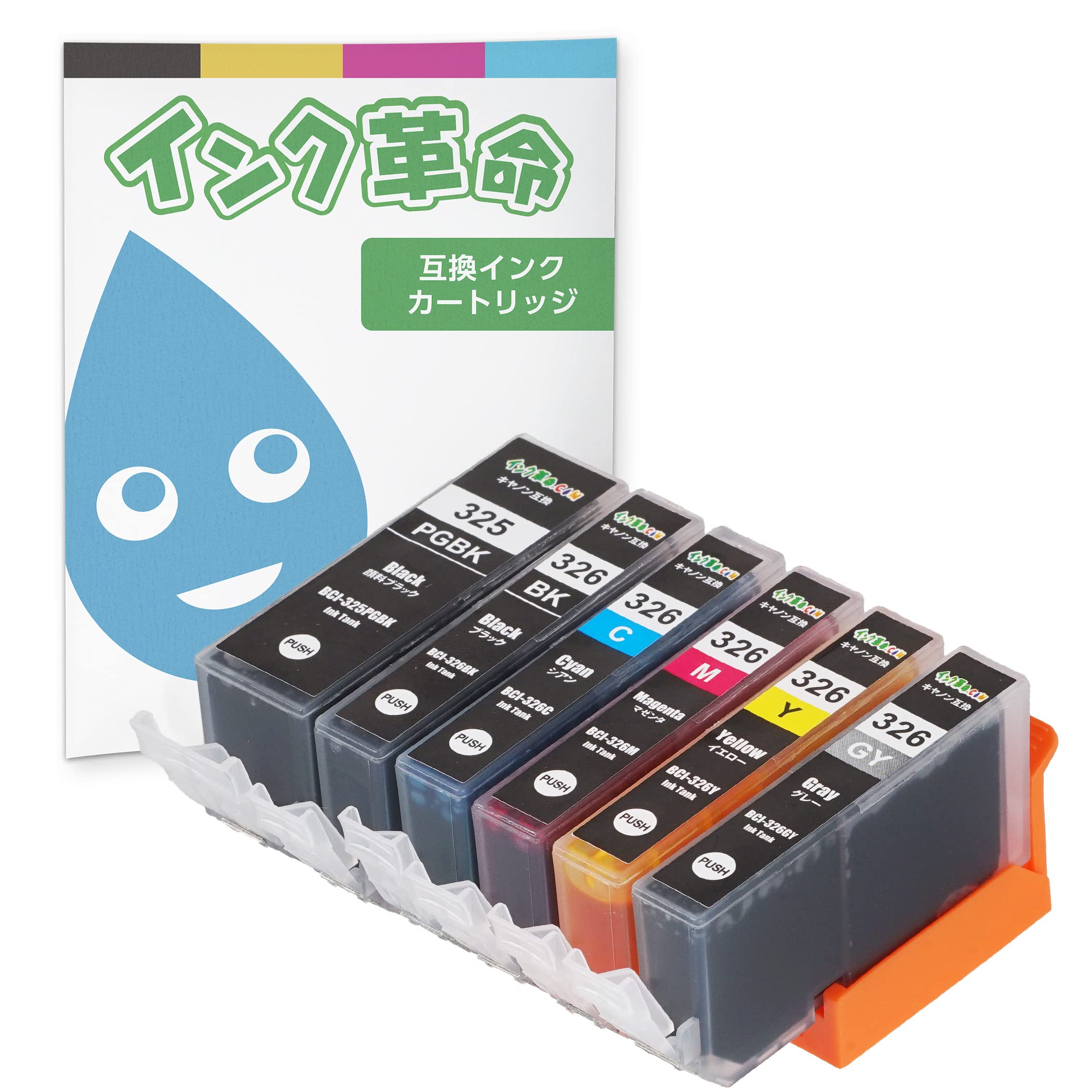 

Ink Compatible Canon Ink Pigment Compatible with Canon Series Includes IC Chip and Level Compatible with PIXUS and MG8230 Revolution BCI-326 325/6MP