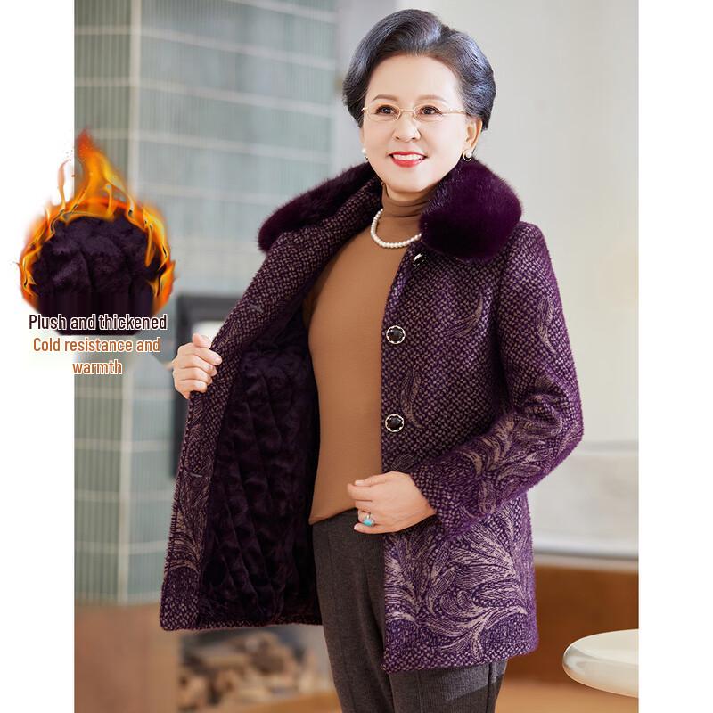 

SIFONE Women s Winter Warm Quilted Wool Blend Coat 3XL